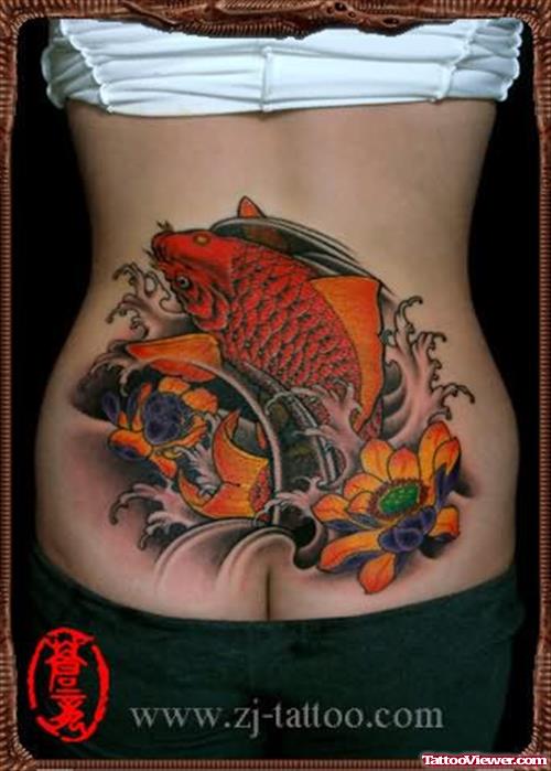 Lower Back Chinese Tattoo