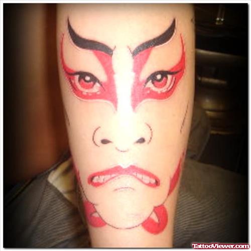 Cinese Face Tattoo Design