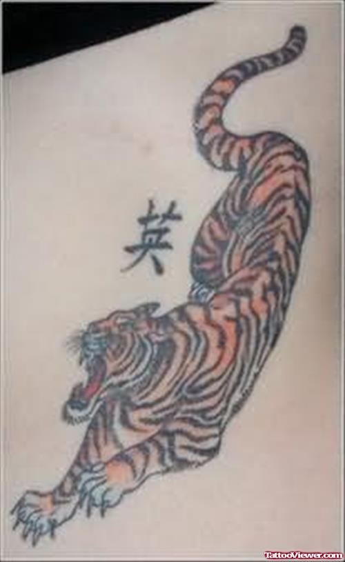 Chinese Tiger Tattoo Picture