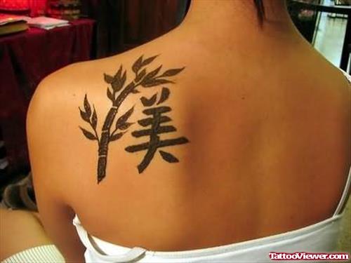 Trendy Chinese Tattoo For Girls