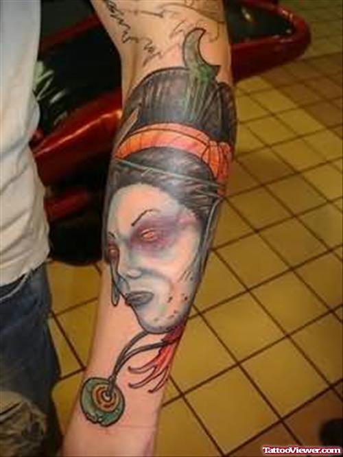 Dreadful Chinese Tattoo On Arm