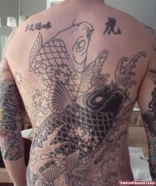 Chinese World Tattoo On Back