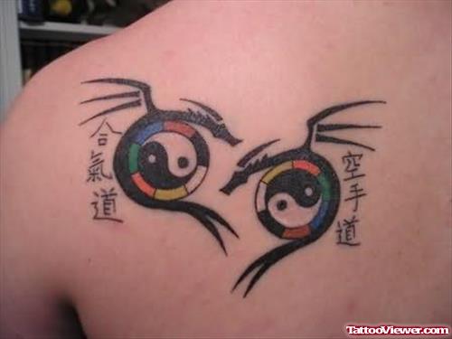 Trendy Chinese Tattoo On Back