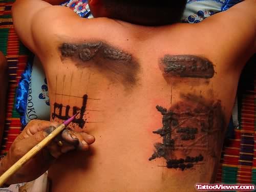 Ancient Chinese Tattoo
