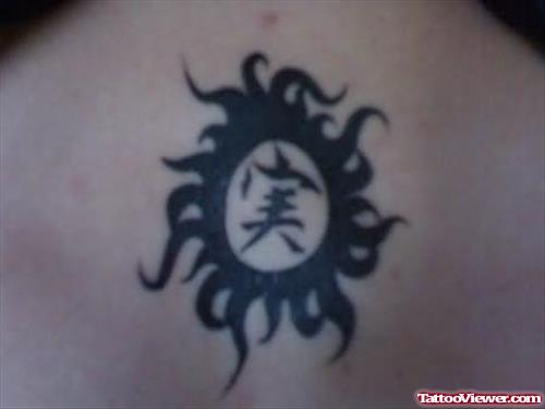 Small Size Chinese Tattoo On Back
