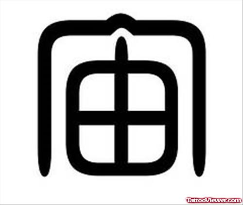 Chinese Tattoo Symbol