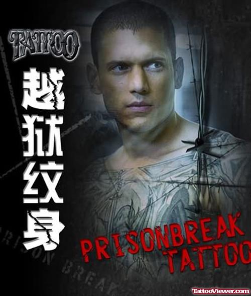 Chinese Prison Break Tattoo