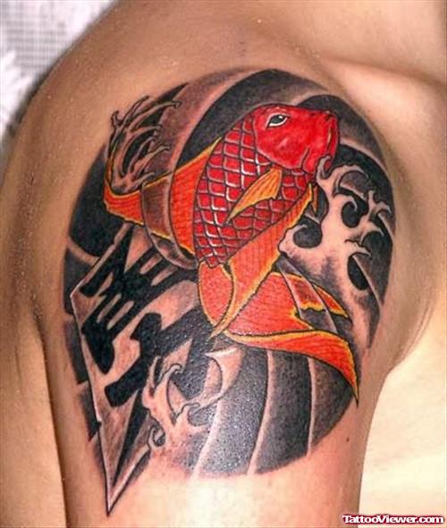 Christian Fish Tattoo