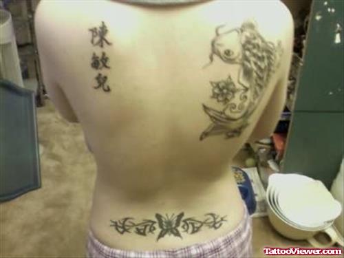 Chinese Tattoo Names On Back