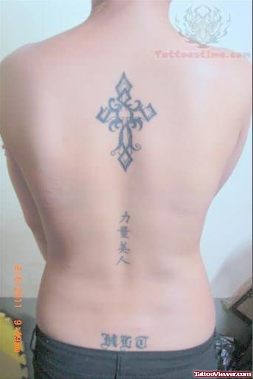 Tribal Cross And Chinese Symbols Tattoos