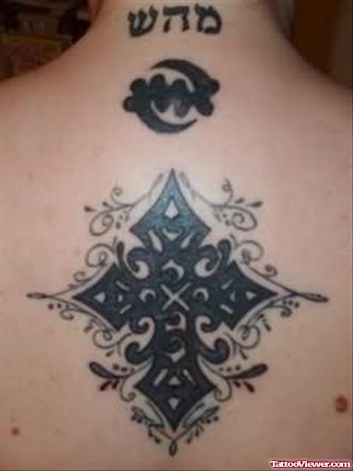 Stylish Cross Tattoos On Back