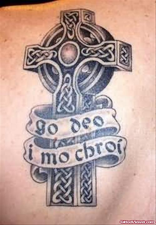 Elegant Celtic Cross Tattoo