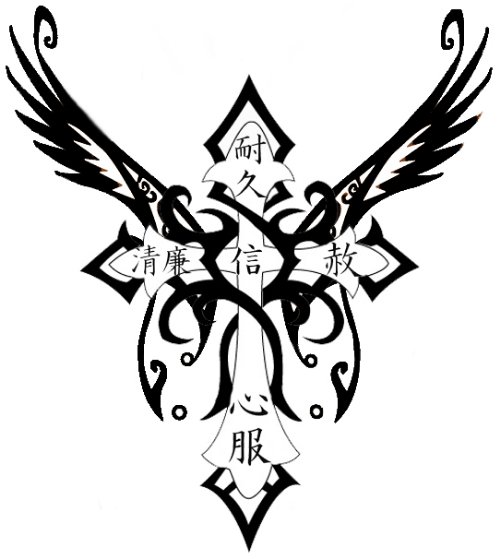 Black Tribal Wings Cross Tattoo Design