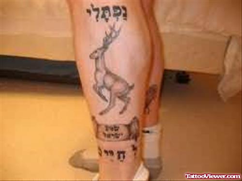 The Fallow Deer Tattoo
