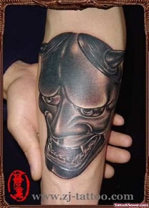 Demon Free Tattoo Design