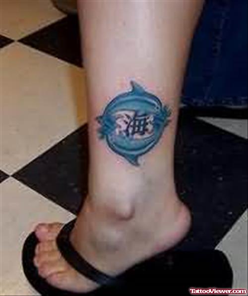 Awesome Dolphin Tattoo On Leg
