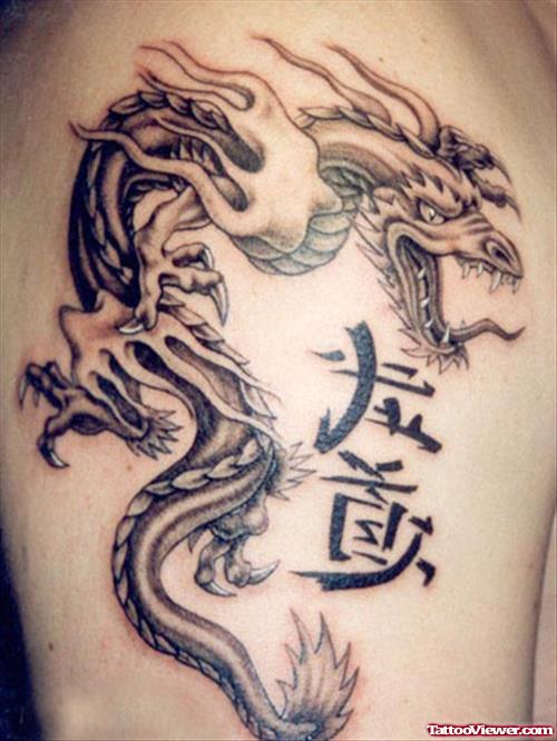 Chinese Symbols And Dragon Grey Ink Tattoo On Right Shoulder