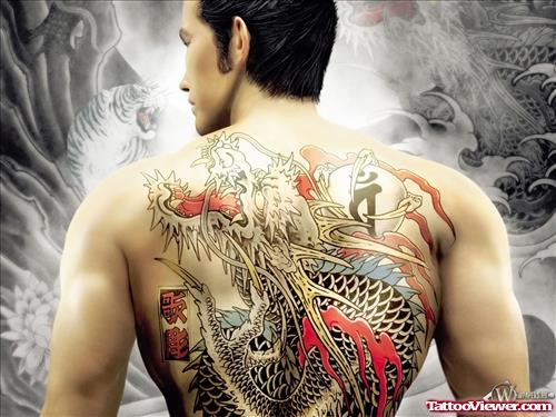 Dragon Tattoo On Man Back
