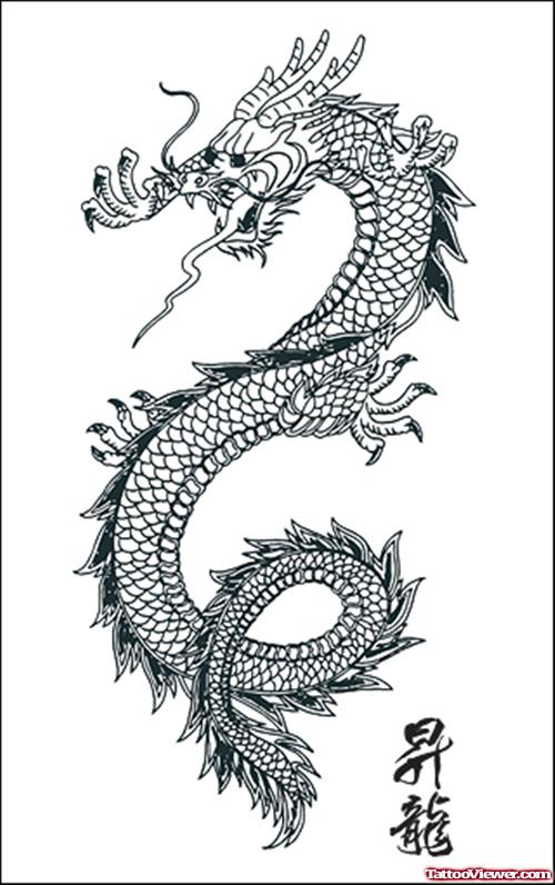 Small Grey Ink Dragon Tattoo Design