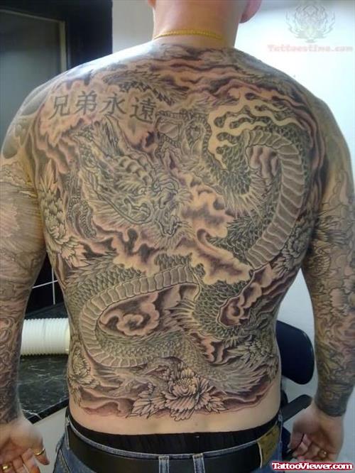 Men With Dragon Tattoo On Back Body