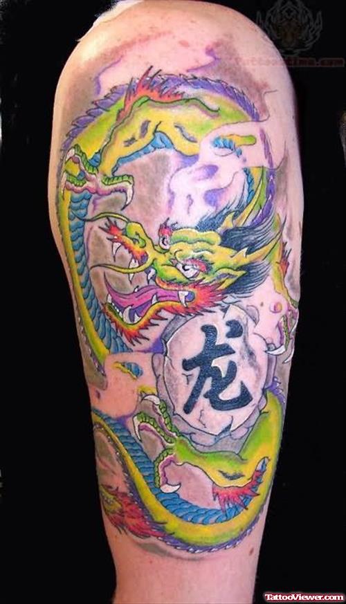 Japanese Dragon Color Ink Tattoo