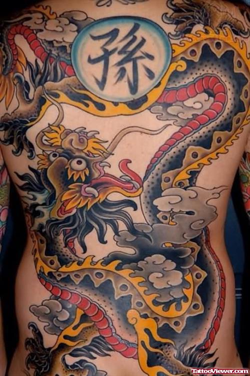 Dragon Tattoo On Front
