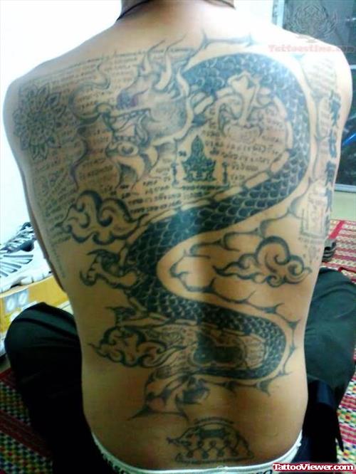 Black Ink Dragon Tattoo On Back Body