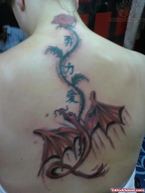 Japanese Dragon And Rose Tattoo On Back