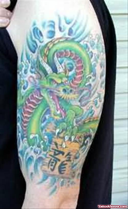 Magnificent Dragon Tattoo