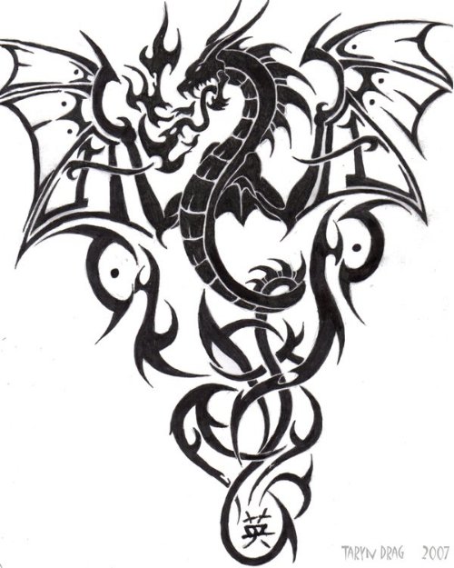 Latest Black Ink Tribal Dragon Tattoo Design