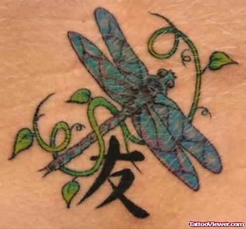 Chinese Symbol Dragonfly Tattoo