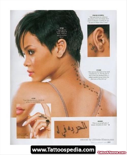 Behind The Ear Tattoo Of Rihanna