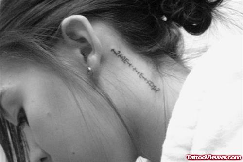 Let It Be Below Ear Tattoo