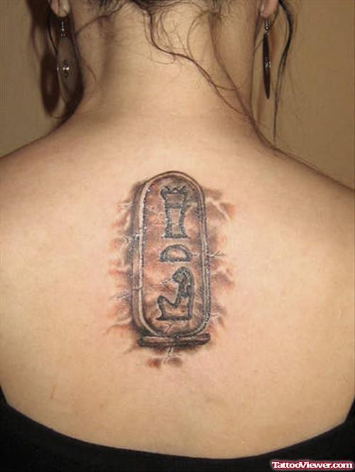 Egyptian Tattoo Design On Back