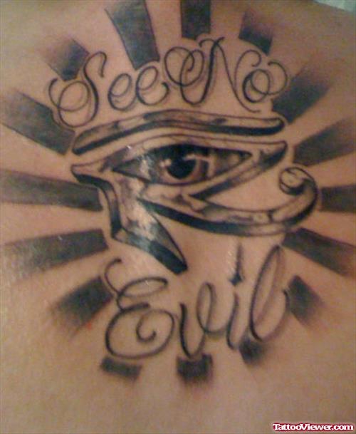 See No Evil - Egyptian Eye Tattoo