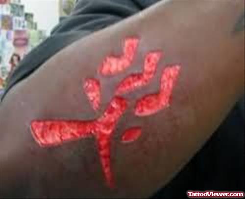 Extreme Chinese Red Tattoo