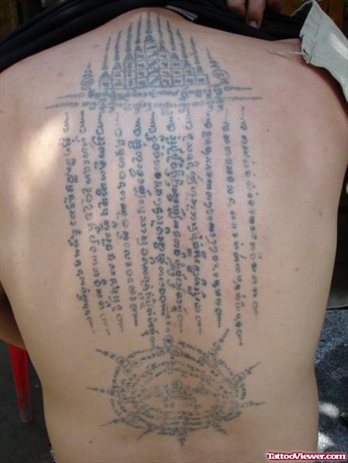 Thai Faith Tattoo On Full Back