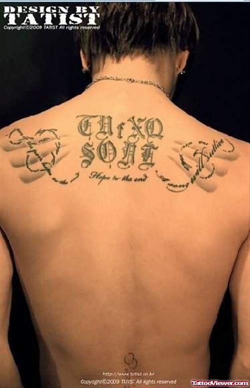 Faith Tattoo For Back