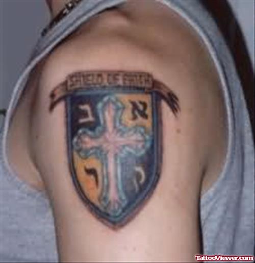 Shield Of Faith Tattoo