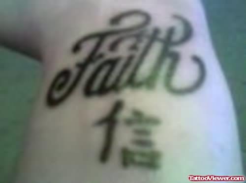 Faith Tattoo And Chinese Tattoo