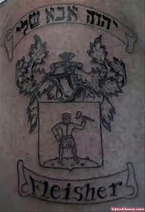A Family Crest Tattoo