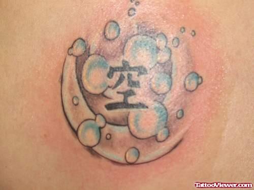 Chinese Symbol And Moon Fantasy Tattoo