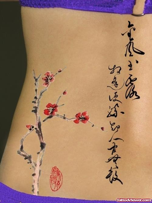 Cherry Blossom Flowers Feminine Tattoo On Back