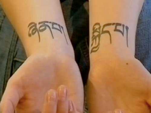 Feminine Wrist Tattoos