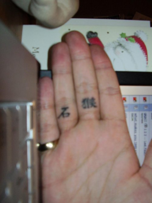 Chinese Symbols Finger Tattoos For Girls