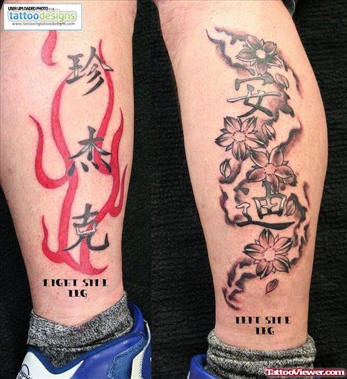 Fire n Flame Tattoo On Leg