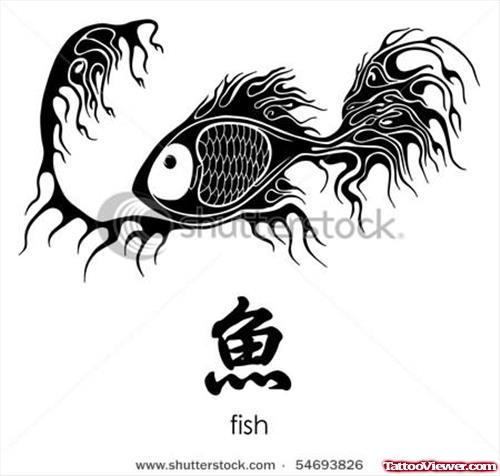 Black Fish Tattoo Sample