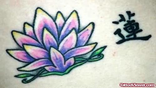Flowers Tattoo Drawing