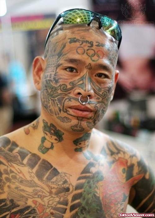 Olympic Tattoo On Forehead