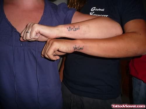 Friends Tattoo On Wrist